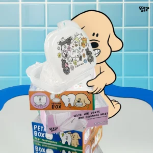 Alternative view of Retainer Box - กล่องรีเทนเนอร์